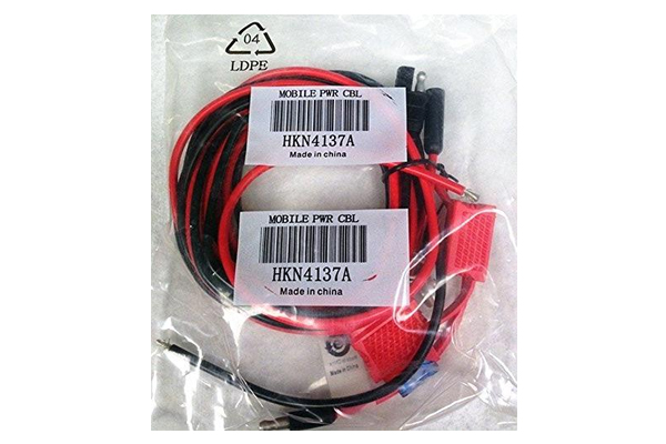Cáp nguồn bộ đàm Motorola